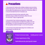 Ferrous Sulfate Fertilizer Acid-Loving Plants Anti-Yellow Leaves, Soil Acid Adjustment